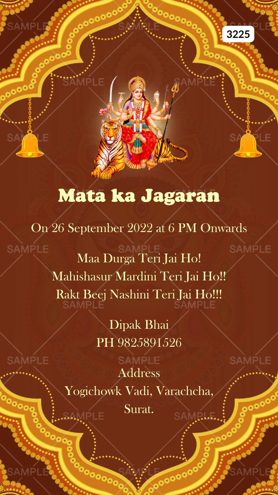 Mata ki chowki invitation card by canva in english language with durga mata image as traditional theme Canva Editable Template design 3225