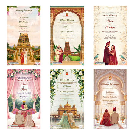 Indian wedding and Anand Karaj digital invitation card set 3227 featuring Srikanth and Revathi, Bhavana and Vamsi Krishna, and Viral and Meera templates.