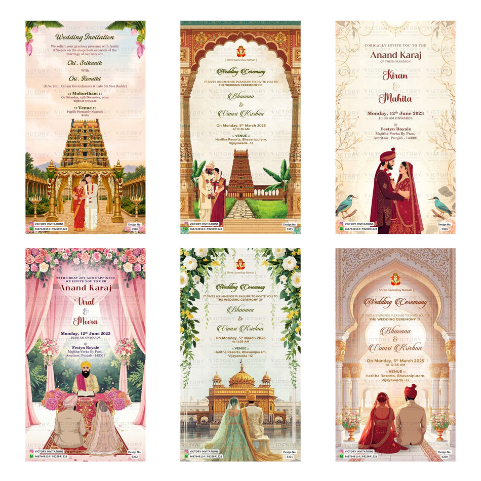 Indian wedding and Anand Karaj digital invitation card set 3227 featuring Srikanth and Revathi, Bhavana and Vamsi Krishna, and Viral and Meera templates.