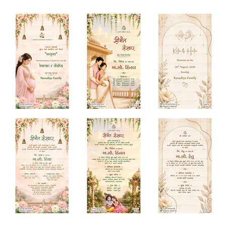 Traditional Gujarati Simant Sanskar and baby shower digital invitation card set 3232 featuring Karan and Disha, Hinal, and Hetu templates for August 2026   