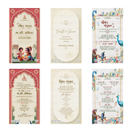 Traditional Gujarati Simant Sanskar and baby shower digital invitation card set 3238 featuring Ruchita, Drashti and Shivam, and Avani templates with rich cultural artwork   