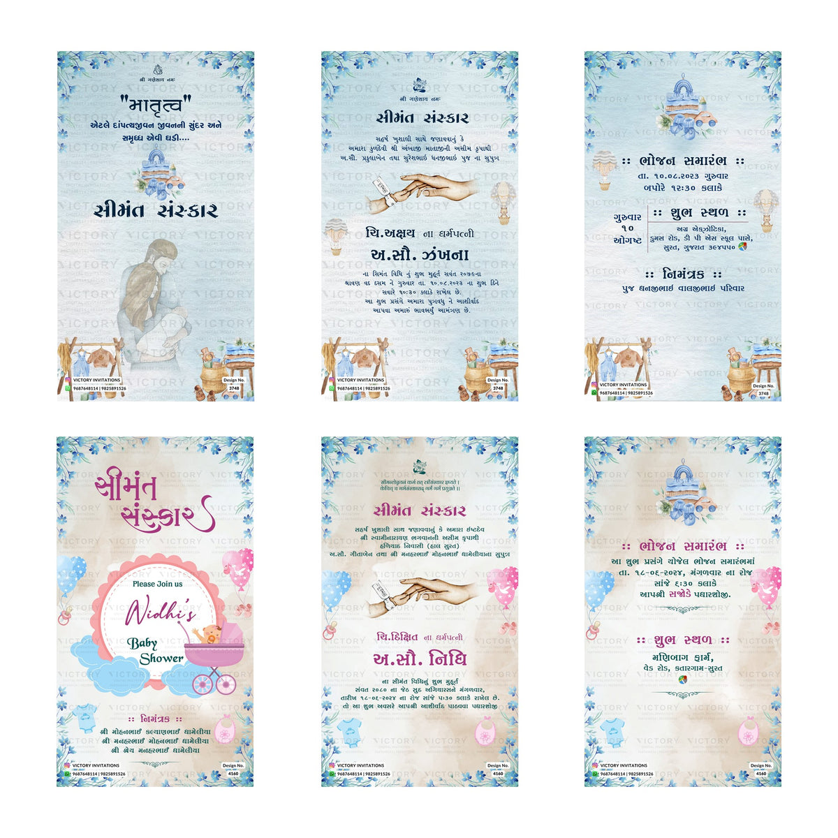 Traditional Gujarati Simant Sanskar and baby shower digital invitation card set 3240 featuring Akshay, Jhankhana, and Nidhi templates with soft blue floral and baby-themed motifs   