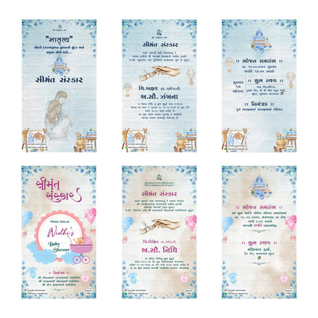 Traditional Gujarati Simant Sanskar and baby shower digital invitation card set 3240 featuring Akshay, Jhankhana, and Nidhi templates with soft blue floral and baby-themed motifs   