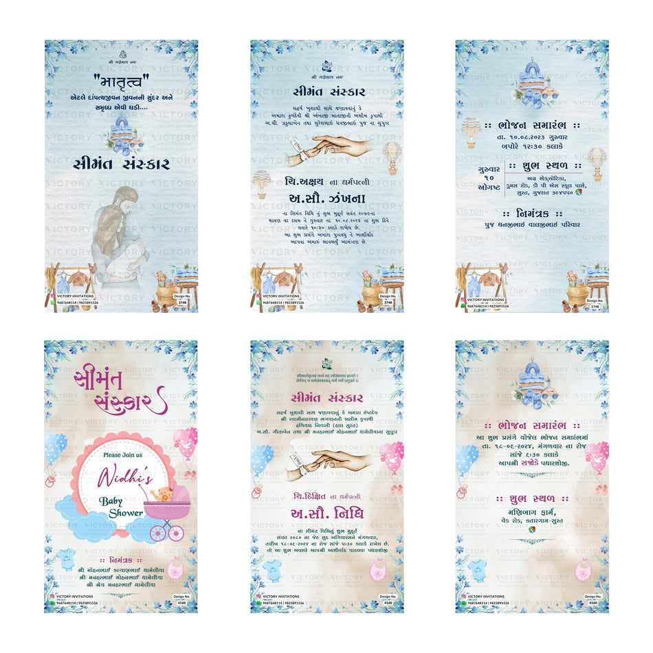 Traditional Gujarati Simant Sanskar and baby shower digital invitation card set 3240 featuring Akshay, Jhankhana, and Nidhi templates with soft blue floral and baby-themed motifs   