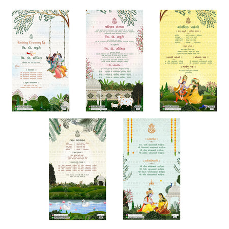 Traditional Gujarati wedding digital invitation card set 3244 featuring   Wedding Ceremony, Parinay Sanskar, and Manglik Prasango templates.
