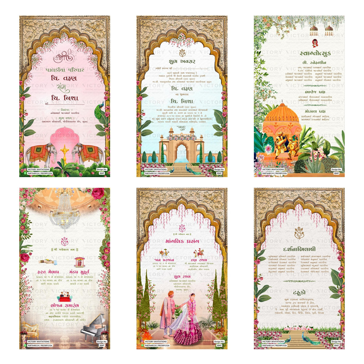 Traditional Gujarati wedding digital invitation card set 3247 featuring Tarun and Nisha, Shubh Awsar, Manglik Prasang, and custom ceremony templates.