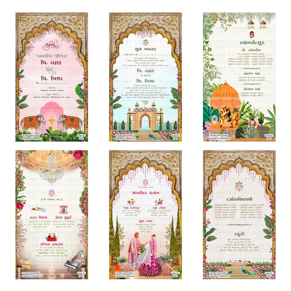 Traditional Gujarati wedding digital invitation card set 3247 featuring Tarun and Nisha, Shubh Awsar, Manglik Prasang, and custom ceremony templates.