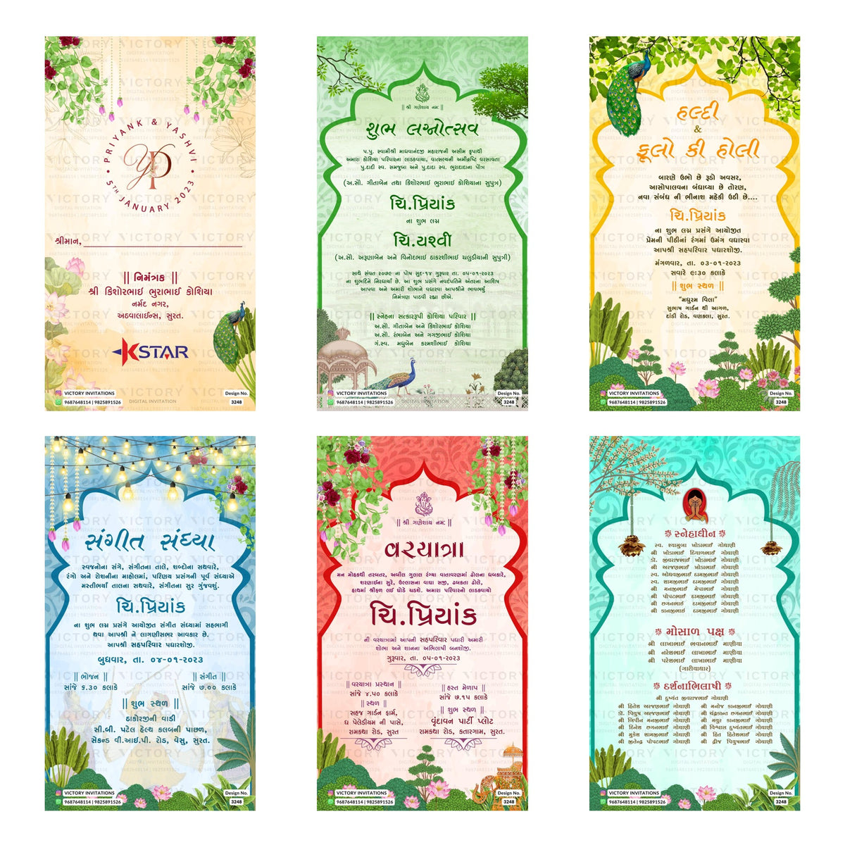 Six decorative Hindi greeting cards arranged in a 2x3 grid, each with a different pastel border and floral illustration. The cards feature traditional Indian motifs including peacocks, flowers, and decorative frames, with text blocks for greetings and announcements.