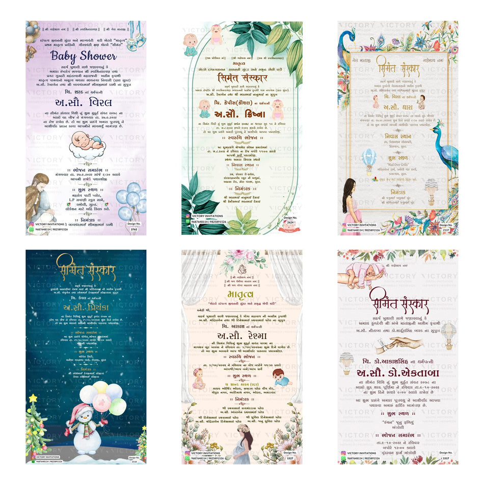 Six baby shower invitation templates arranged in a 2x3 grid, featuring pastel and festive designs including a lavender baby shower theme, a green leaf border, a peacock-themed card, a snowy night scene, a traditional Indian wedding-style invitation, and a pink floral invitation.