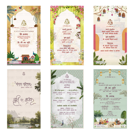Traditional Indian wedding digital invitation card set 3293 featuring Prasad and Shruti, and Shruti and Mayank templates with Phadtare and Kunjir family branding   