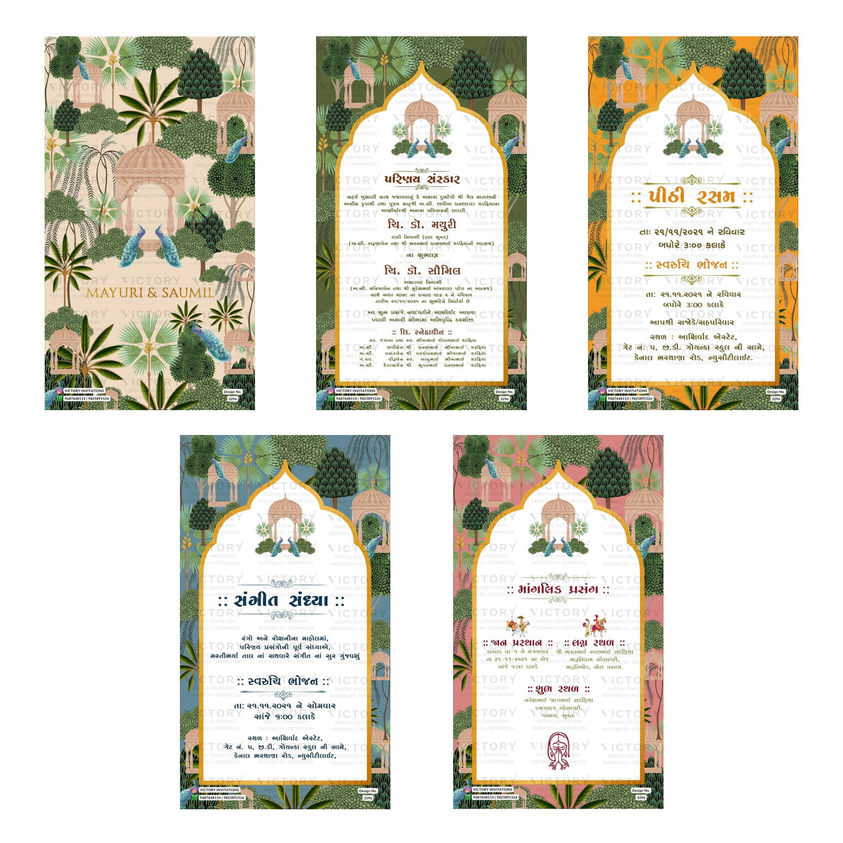 Traditional Gujarati wedding digital invitation card set 3296 featuring  Parinay Sanskar, Peethi Rasam, Sangeet Sandhya, and Manglik Prasang templates.