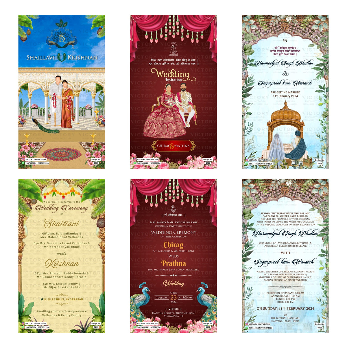 Traditional Indian wedding digital invitation card set 3296 featuring Shaillavi and Krishnan, Chirag and Prathna, and Harmeefpal Singh Bhullar and Sagarpreet Kaur Waraich templates   