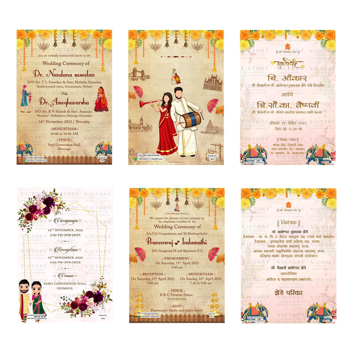 Traditional Indian wedding digital invitation card set 3306 featuring Dr. Nandana Suseelan and Dr. Amoghavarsha, Onkar and Vaishnavi, and Praveenraj and Indumathi templates   