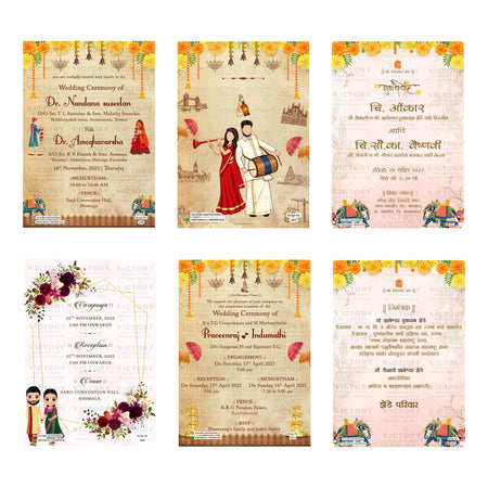 Traditional Indian wedding digital invitation card set 3306 featuring Dr. Nandana Suseelan and Dr. Amoghavarsha, Onkar and Vaishnavi, and Praveenraj and Indumathi templates   