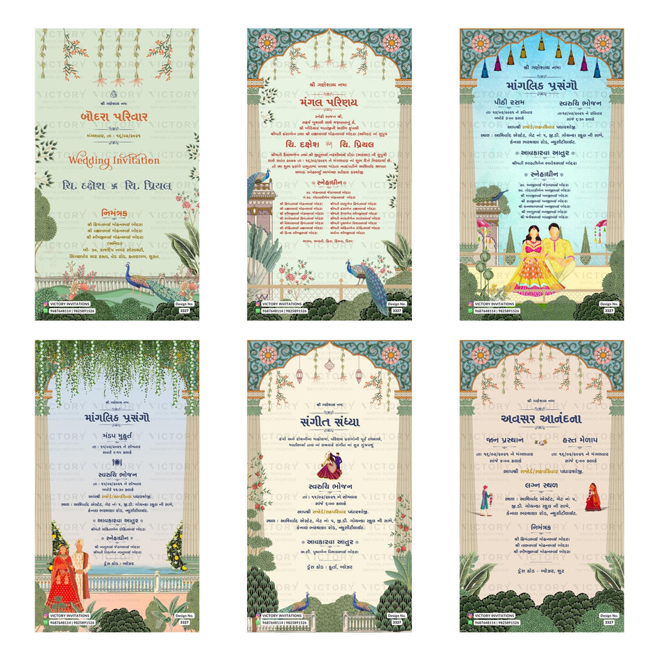 Traditional Gujarati wedding digital invitation card set 3327 featuring, Mangal Parinay, Manglik Prasang, Sangeet Sandhya, and Avsar Aanandam templates.
