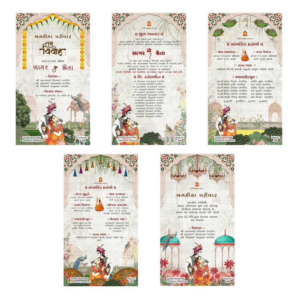 Traditional Gujarati wedding digital invitation card set 3328 featuring Sagar and Shreta, Manglik Prasang, Mandap Muhurt, and Hast Melap templates.
