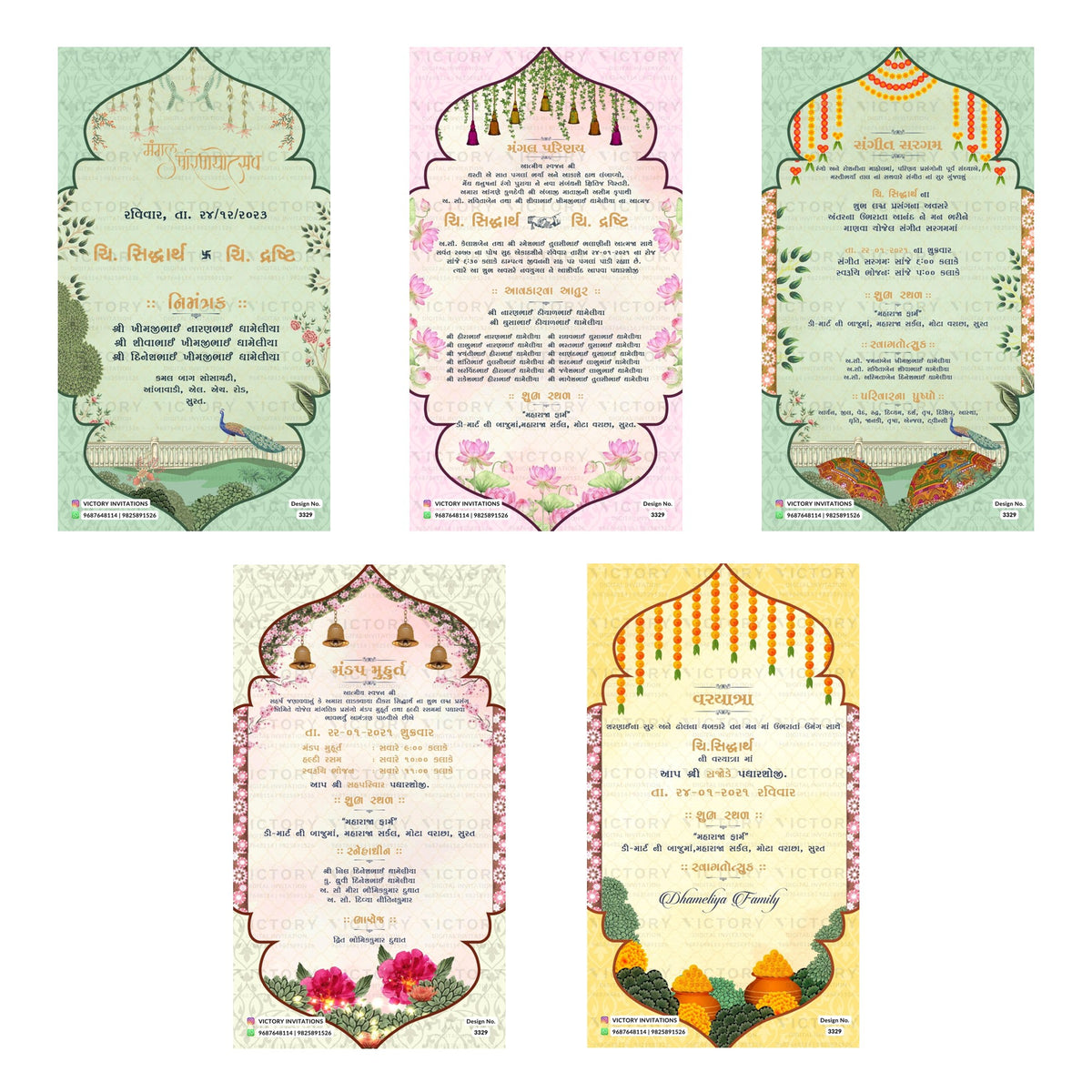 Traditional Gujarati wedding digital invitation card set 3329 featuring , Mangal Parinay, Sangeet Sargam, Mandap Muhurt, and Varyatra templates.