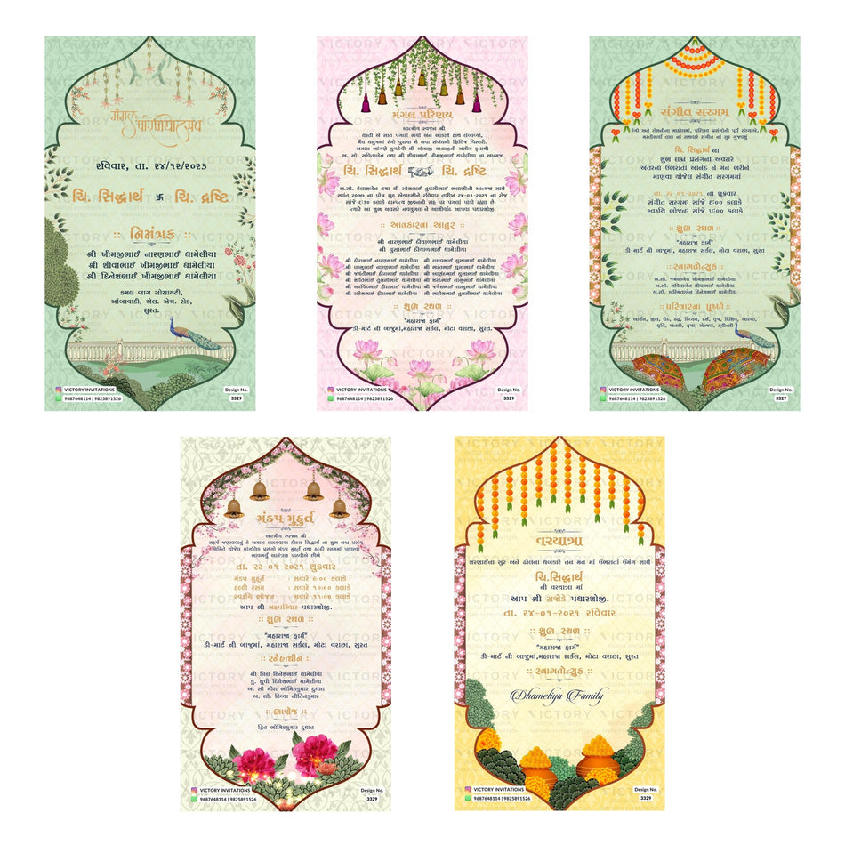 Traditional Gujarati wedding digital invitation card set 3329 featuring , Mangal Parinay, Sangeet Sargam, Mandap Muhurt, and Varyatra templates.