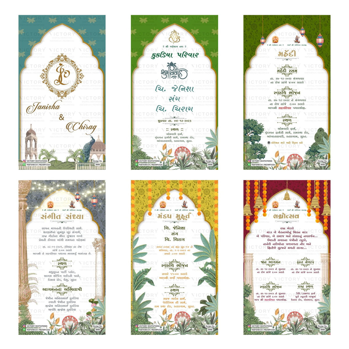 Traditional Gujarati wedding digital invitation card set 3332 featuring  Mehendi, Sangeet Sandhya, Mandap Muhurt, and Lagnotsav templates.