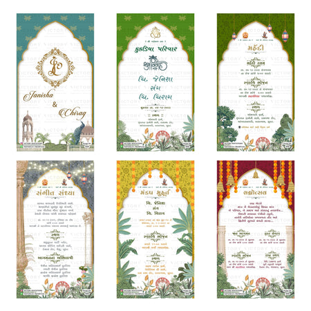 Traditional Gujarati wedding digital invitation card set 3332 featuring  Mehendi, Sangeet Sandhya, Mandap Muhurt, and Lagnotsav templates.