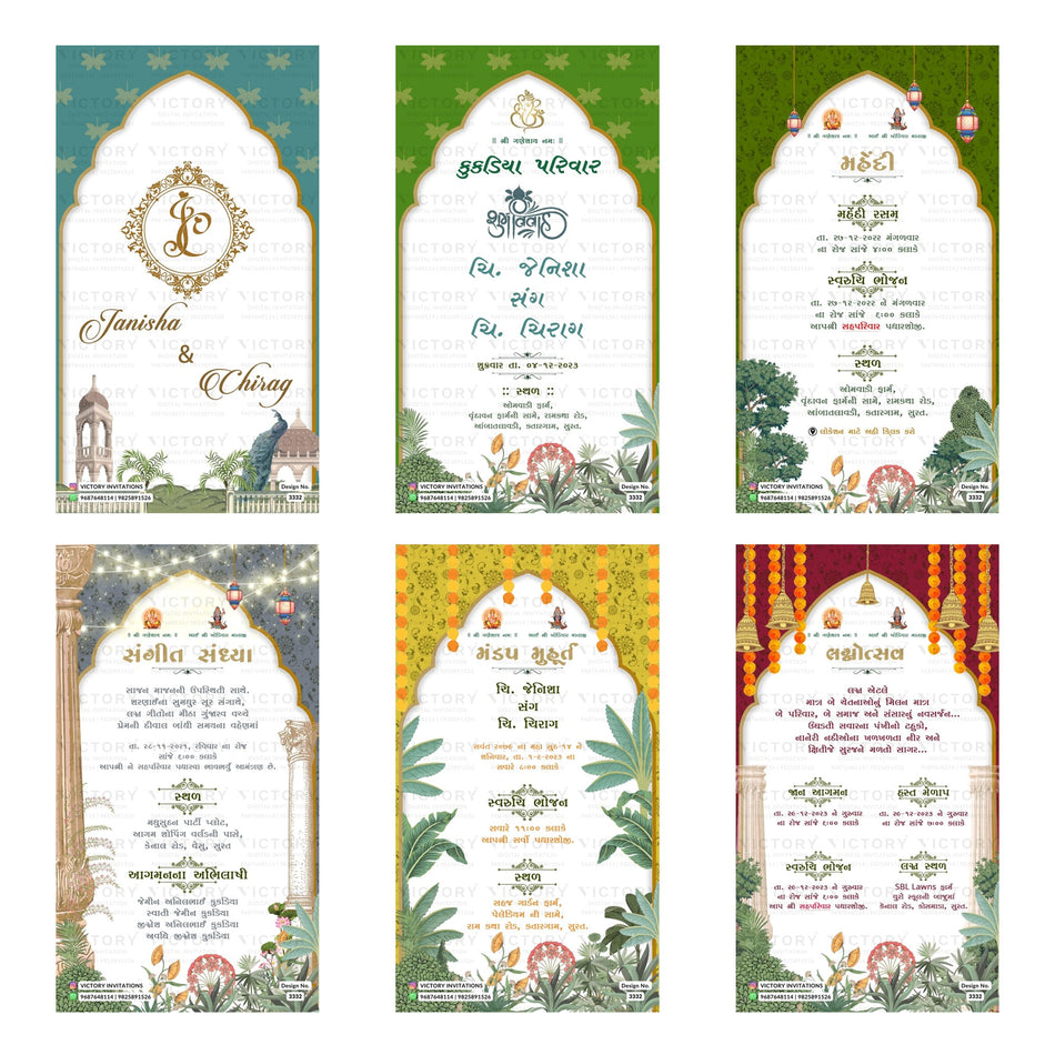 Traditional Gujarati wedding digital invitation card set 3332 featuring  Mehendi, Sangeet Sandhya, Mandap Muhurt, and Lagnotsav templates.