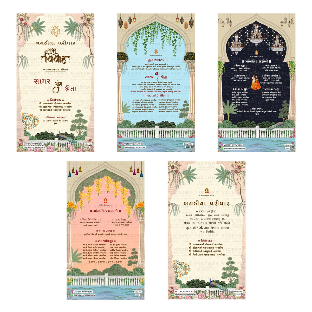 Traditional Gujarati wedding digital invitation card set 3333 featuring Sagar and Shreta, Manglik Prasang, Mandap Muhurt, and Hast Melap templates.