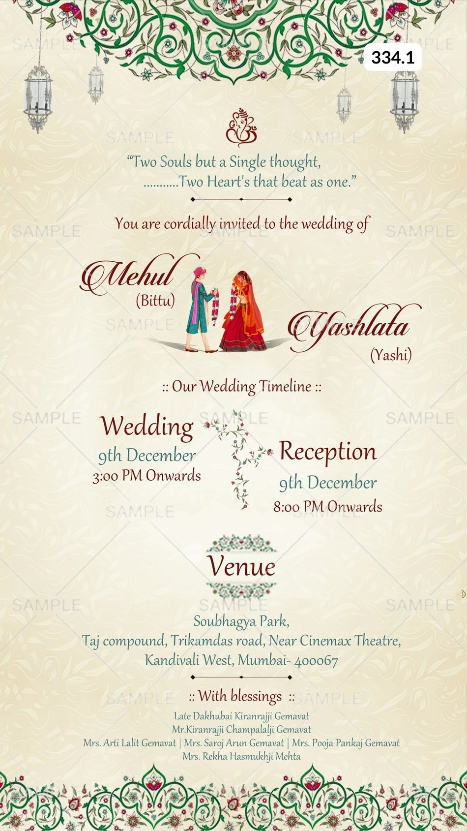 Wedding ceremony invitation card Canva Editable Template of hindu maharashtrian marathi family in english language with  Mandala theme design 334