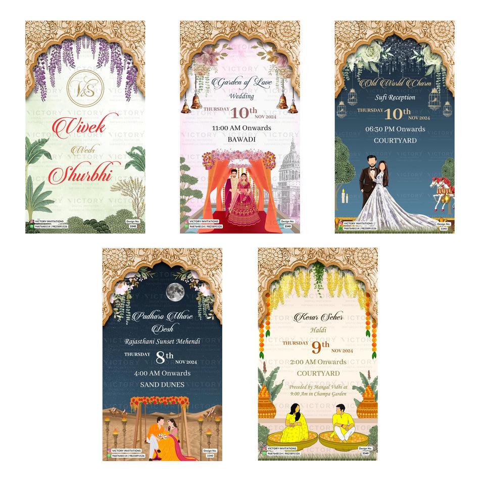 Traditional Indian wedding digital invitation card set 3340 featuring Vivek and Surbhi templates   