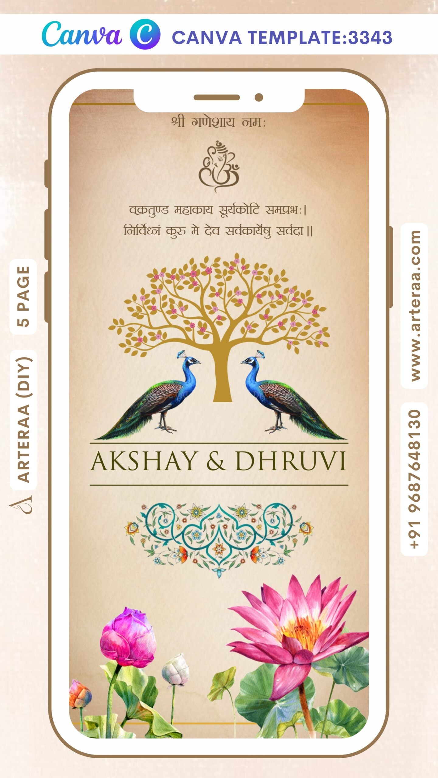 Wedding ceremony invitation Canva Editable video Template of hindu gujarati patel family in English language with Vintage theme design 3343