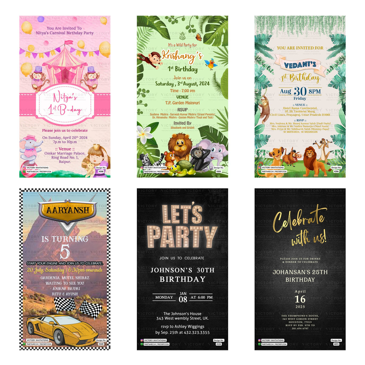 Children's and adult milestone birthday party digital invitation card set 3343 featuring carnival, wild jungle animal, race car racing, and modern milestone birthday templates   