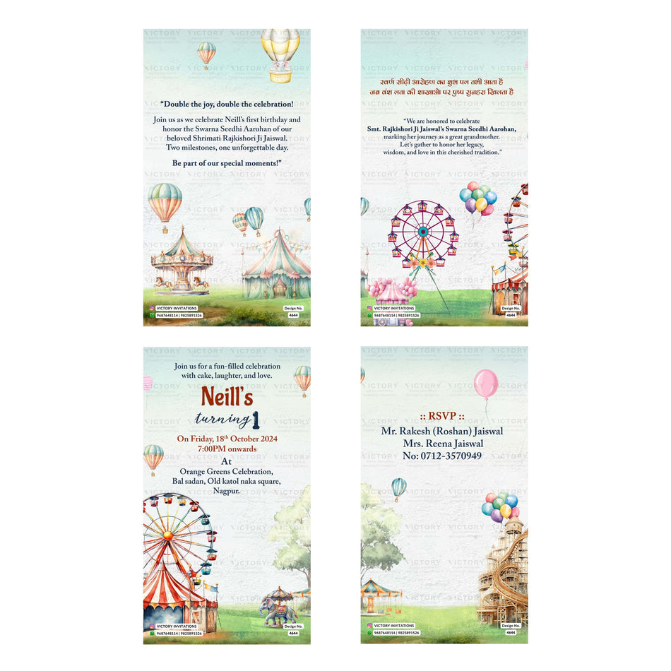 Children's and milestone celebration digital invitation card set 3347 featuring carnival and hot air balloon themes for Neill's 1st birthday and Smt. Rajkishori Ji Jaiswal's Swarna Seedhi Aarohan celebration   
