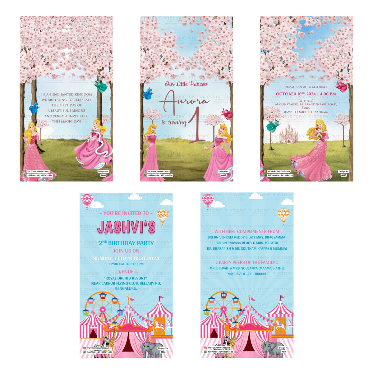 Children's birthday party digital invitation card set 3348 featuring princess fairy tale themes and circus carnival party templates   