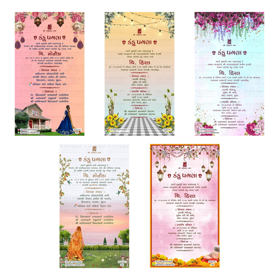 Gujarati Kanku Pagla Invitation Template, Editable Digital Kanku Pagla Invite, Printable Indian Engagement Ceremony Bundle, Personalizable Cultural Event Design   