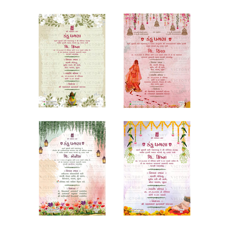 Gujarati Kanku Pagla Invitation Template, Editable Digital Kanku Pagla Invite, Printable Indian Engagement Ceremony Bundle, Personalizable Cultural Event Design   