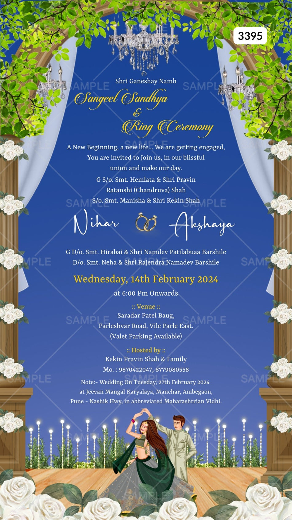 Engagement ceremony invitation card by canva in english language with leaves, couple doodle, hanging as wooden gate theme Canva Editable Template design 3395
