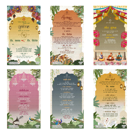 Traditional Gujarati wedding digital invitation card set 3469 featuring Shraddha and Priteshi, Geet Gunjan, Sangeetotsav, Lagnotsav, and Mandap Muhurt templates.