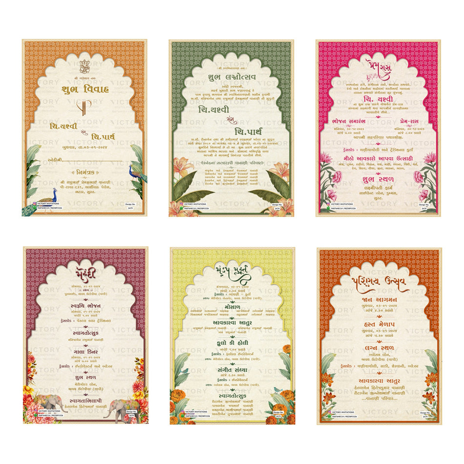 Traditional Gujarati wedding digital invitation card set 3479 featuring Yashvi and Parth templates with Vanani family branding   