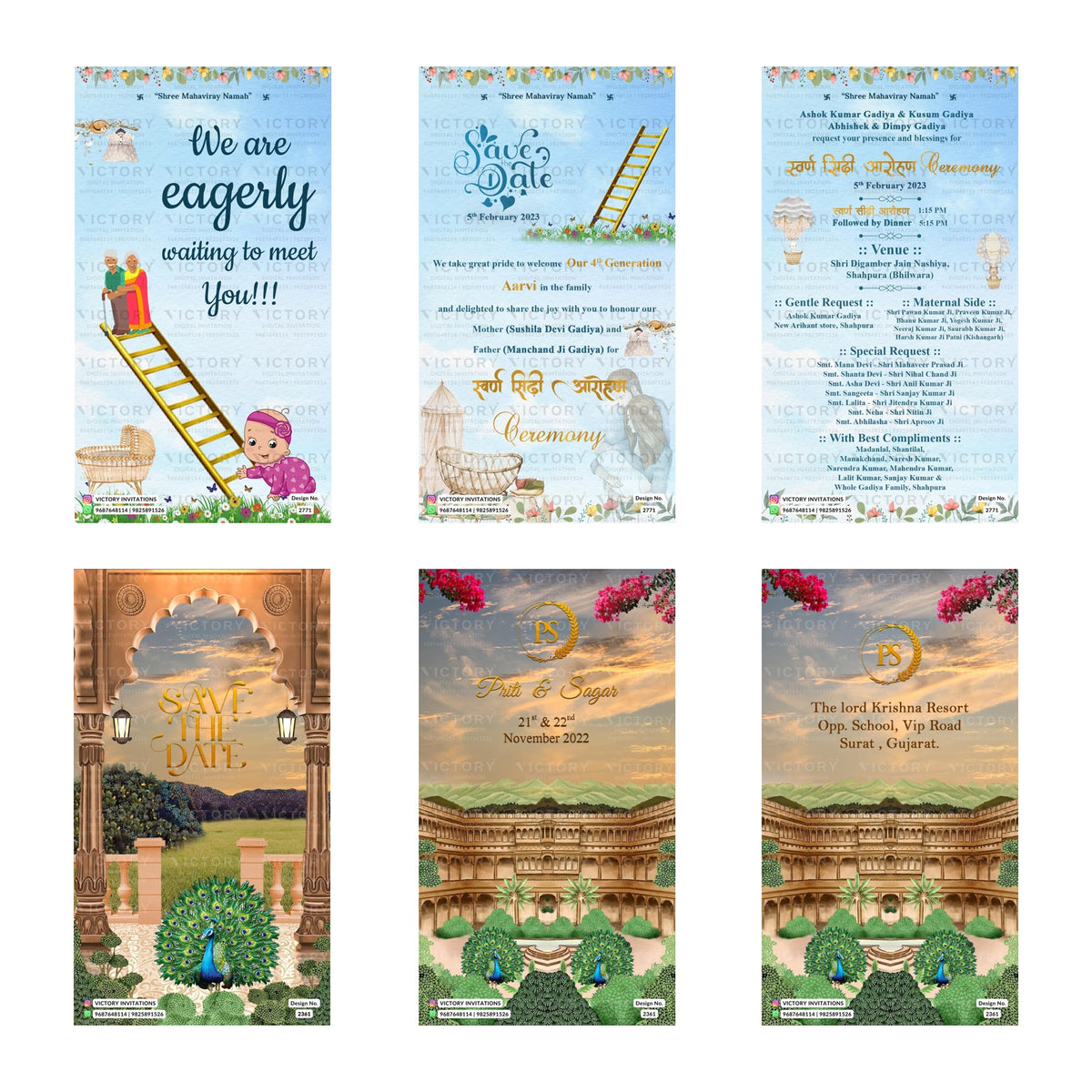 Aarvi Swarna Siddhi Aarohan Ceremony Invitation Template, Editable Digital Indian Marriage Invite, Printable Cultural Ceremony Bundle, Personalizable Event Design   