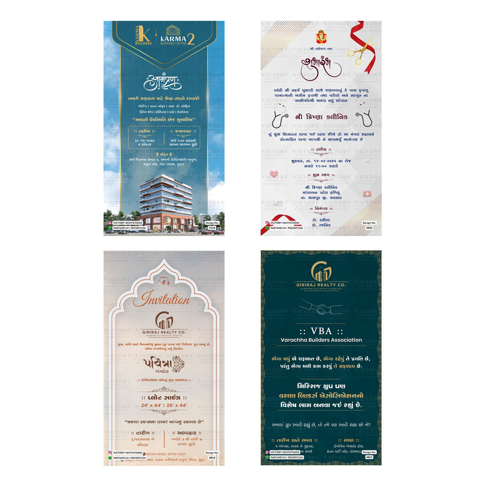 Karma 2 Builders Business Centre Grand Opening Invitation Template, Editable Digital Indian Marriage Invite, Printable Cultural Ceremony Bundle, Personalizable Event Design   