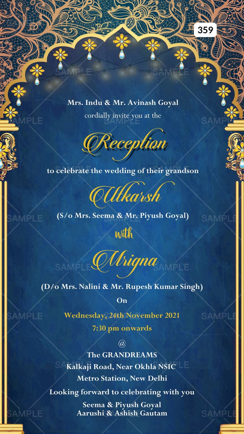 Reception Party invitation card Canva Editable Template in english language with arch frame theme design 359