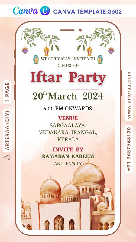 Iftar Party invitation Canva Editable video Template in english language with leaves, lantern as Masjid theme design 3602