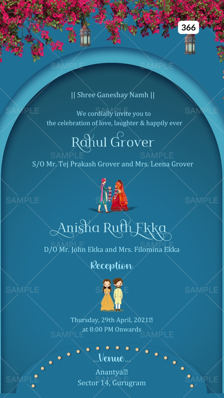 Reception Party invitation card Canva Editable Template in english language with lantern as gate theme design 366