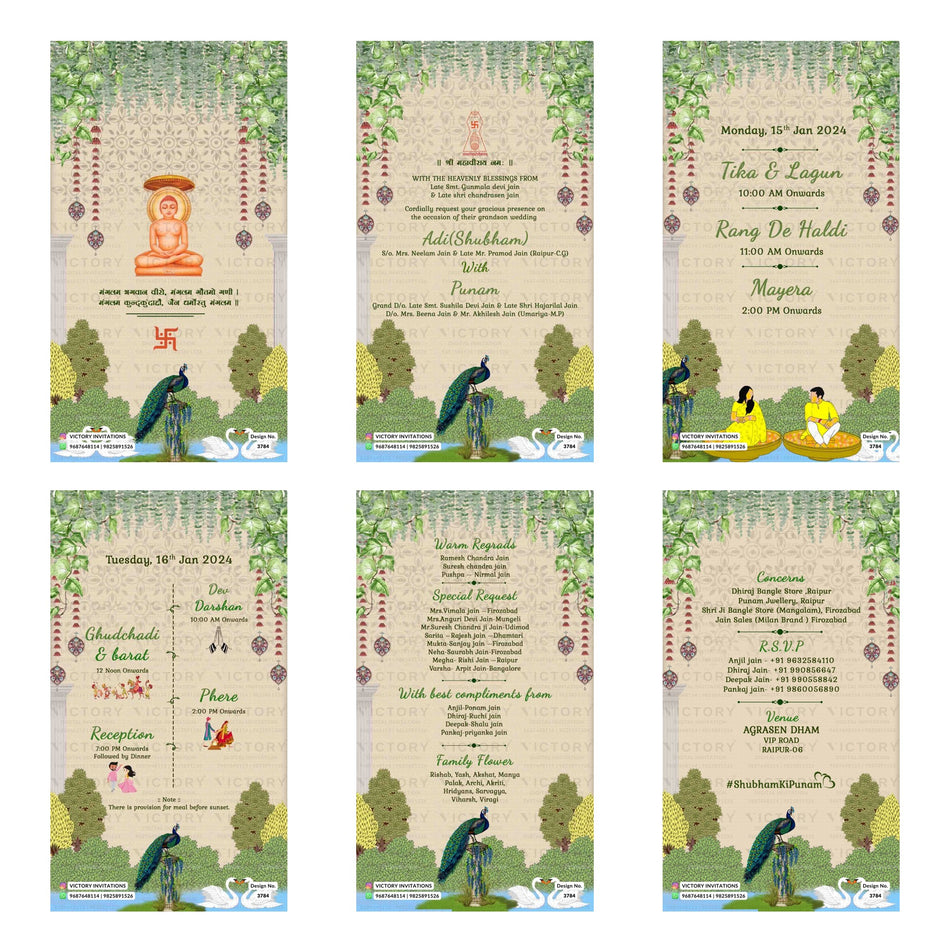 Traditional Indian wedding digital invitation card set 3784 featuring Adi (Shubham) and Punam, Tika & Lagun, Rang De Haldi, Mayera, Dev Darshan, Ghudchadhi & Barat, Phere, and Reception templates.