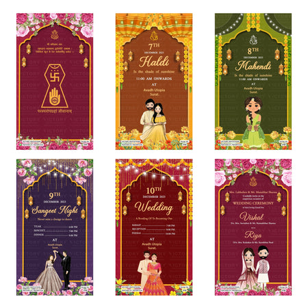 Indian wedding digital invitation card set 3789 featuring Vishal and Riya, Haldi, Mahendi, Sangeet Night, Wedding, and Wedding Ceremony templates.