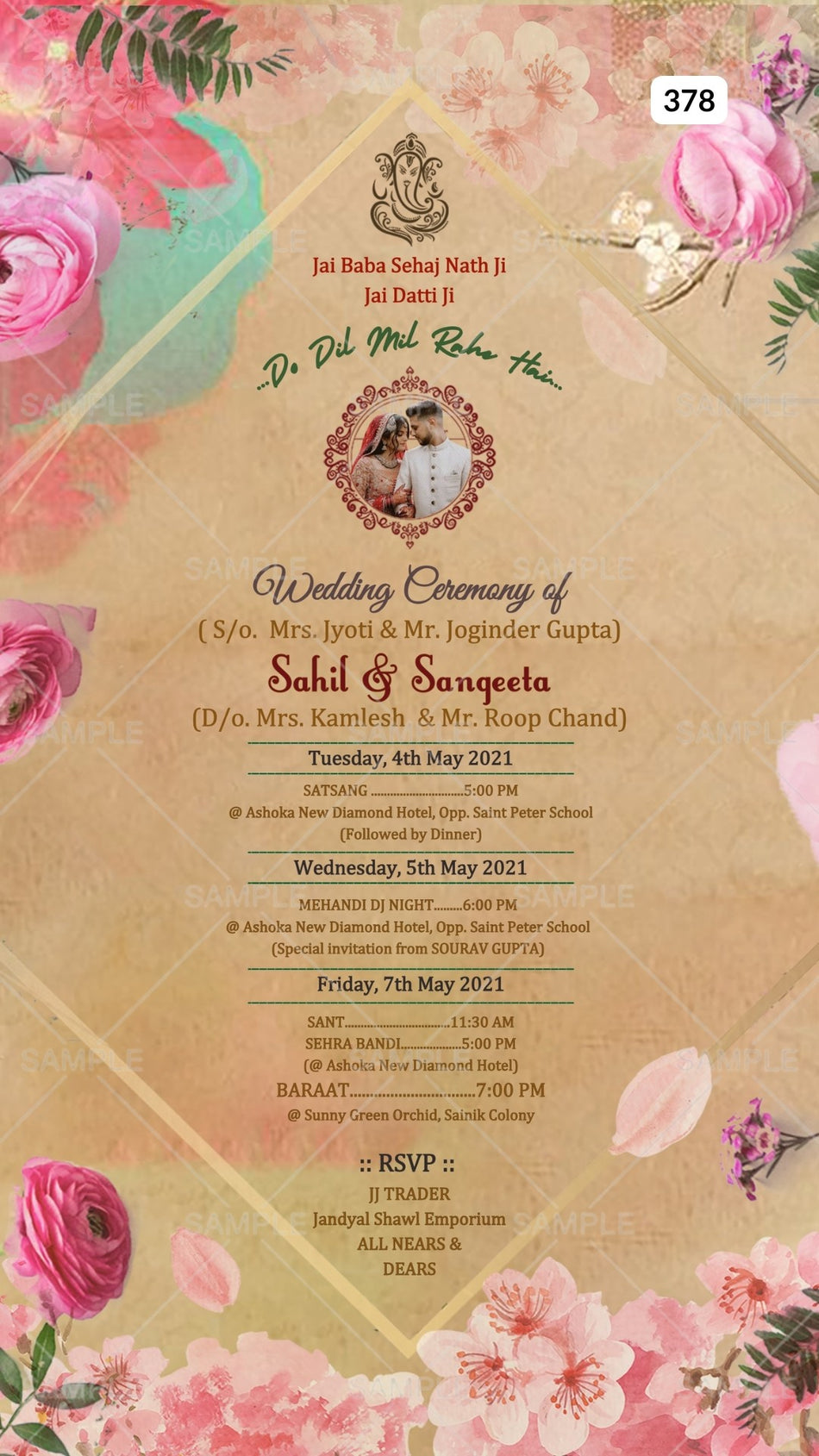 Wedding ceremony invitation card Canva Editable Template of hindu kashmiri family in english language with Vintage theme  design 378