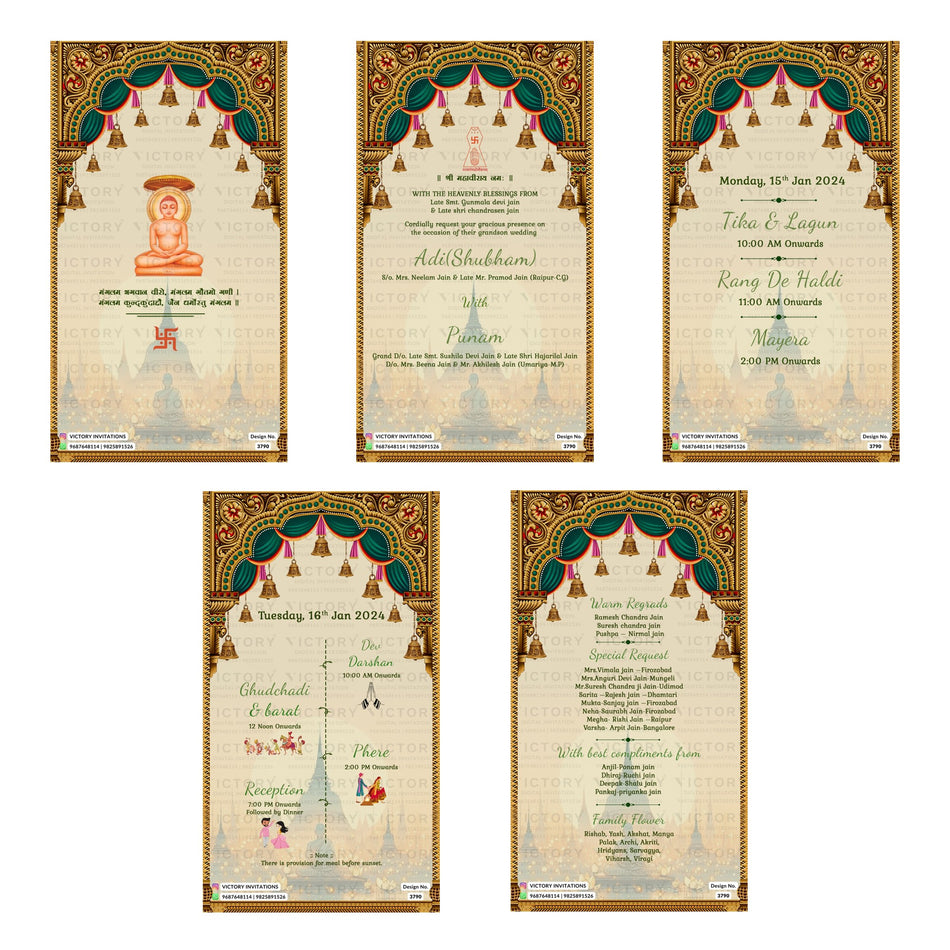 Traditional Indian wedding digital invitation card set 3790 featuring Adi (Shubham) and Punam, Tika & Lagun, Rang De Haldi, Mayera, Darshan, Ghudchadhi, Phere, and Reception templates.