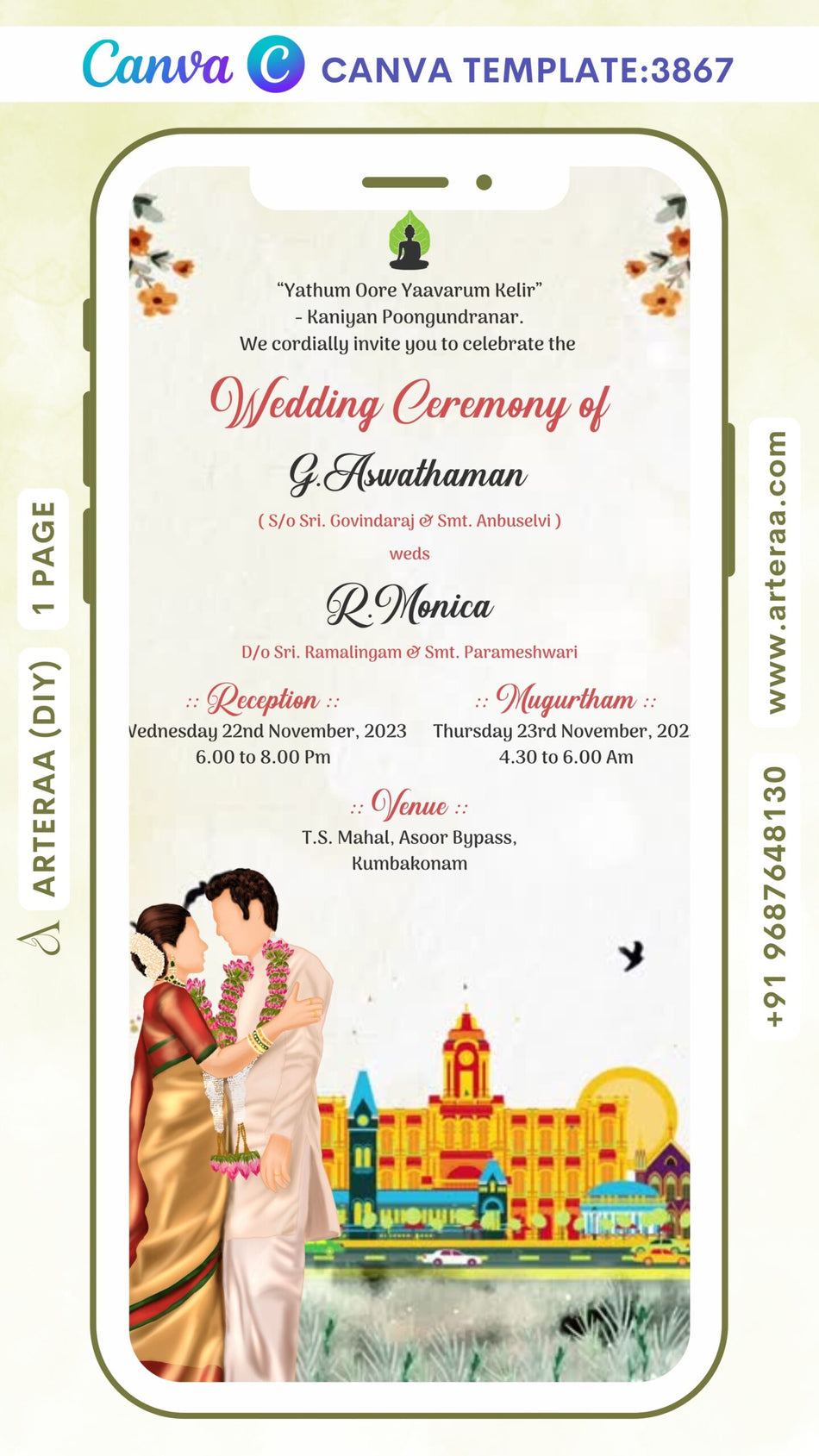 wedding ceremony invitation Canva Editable video Template for of hindu south indian tamil family in english language with garden theme design 3867