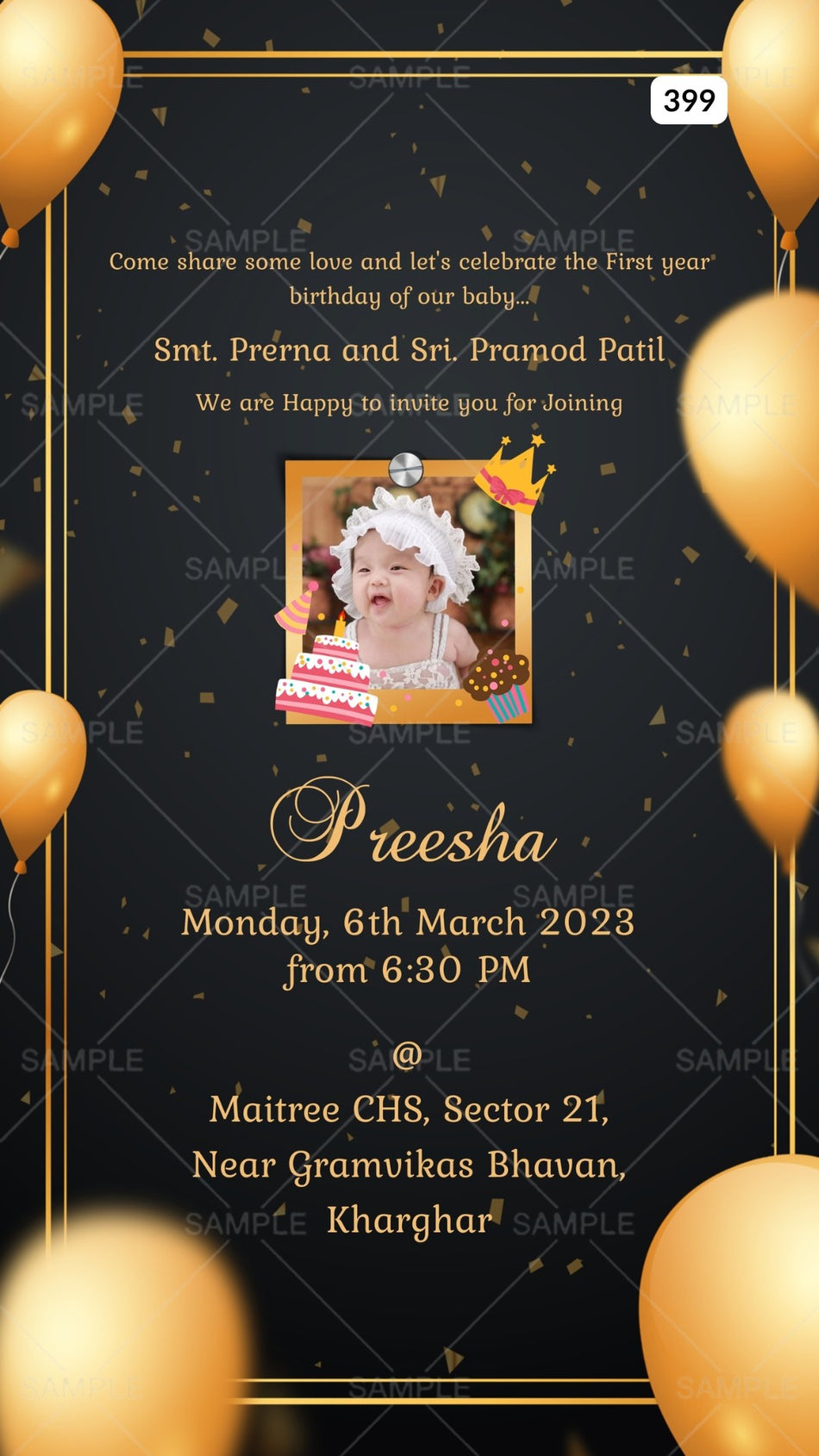 Birthday party invitation card Canva Editable Template for girl in english language with baby photo theme design 399