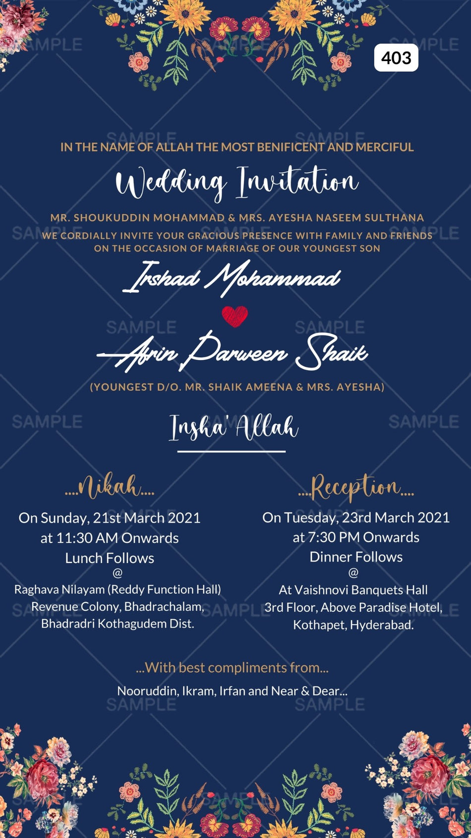 Nikah ceremony invitation card Canva Editable Template of Muslim family in english language with minimalistic theme design 403