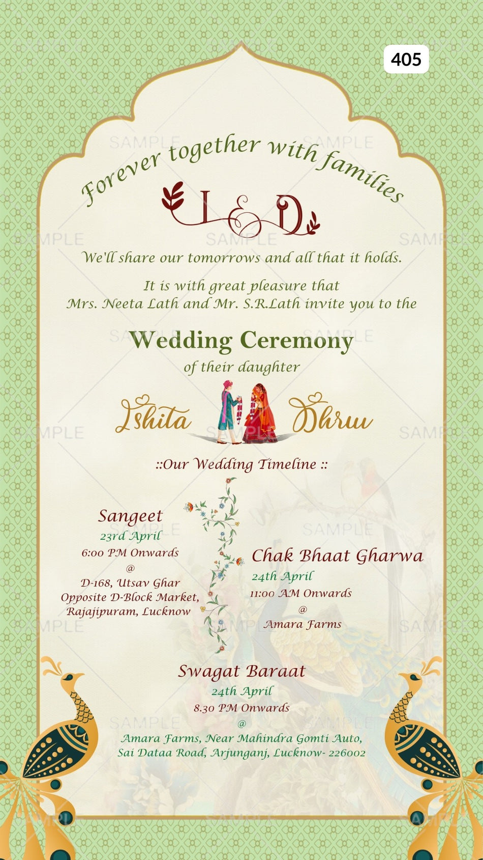 Wedding ceremony invitation card Canva Editable Template of hindu north indian bhojpuri family in english language with  Arch theme design 405